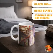 Кружка Хонкай Стар Рейл Яшма