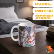 Кружка Хонкай Стар Рейл Юньли