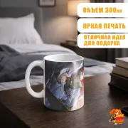 Кружка Хонкай Стар Рейл Бутхилл