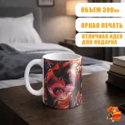 Кружка Хонкай Стар Рейл Бутхилл