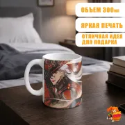 Кружка Хонкай Стар Рейл Бутхилл