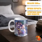 Кружка Хонкай Стар Рейл Зеле