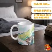 Кружка Хонкай Стар Рейл Авантюрин