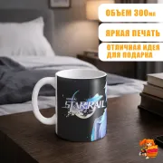 Кружка Хонкай Стар Рейл Авантюрин