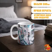 Кружка Хонкай Стар Рейл Дан Хэн