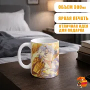 Кружка Хонкай Стар Рейл Фаэнон