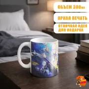 Кружка Хонкай Стар Рейл Фаэнон