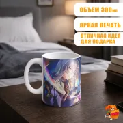 Кружка Хонкай Стар Рейл Воскресенье