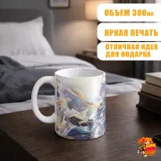 Кружка Хонкай Стар Рейл Воскресенье