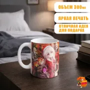 Кружка Хонкай Стар Рейл Клара