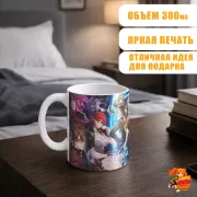 Кружка Хонкай Стар Рейл
