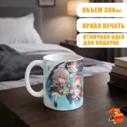Кружка Хонкай Стар Рейл
