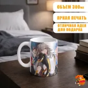 Кружка Хонкай Стар Рейл Март 7