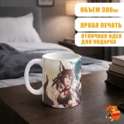 Кружка Хонкай Стар Рейл Юйкун