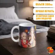 Кружка Хонкай Стар Рейл