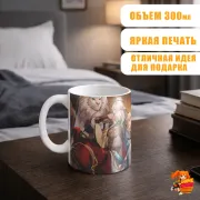 Кружка Хонкай Стар Рейл Яньцин