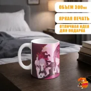 Кружка Хонкай Стар Рейл Кафка