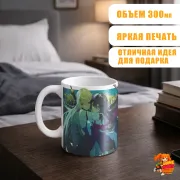 Кружка Хонкай Стар Рейл Броня