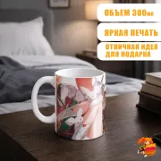 Кружка Хонкай Стар Рейл Тинъюнь