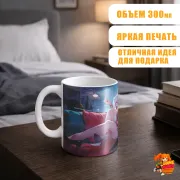 Кружка Хонкай Стар Рейл Химеко