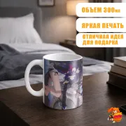Кружка Хонкай Стар Рейл Зеле