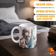 Кружка Хонкай Стар Рейл Жуань Мэй