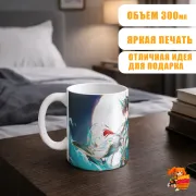 Кружка Хонкай Стар Рейл Пожиратель Луны
