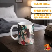Кружка Хонкай Стар Рейл Пожиратель Луны