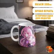 Кружка Хонкай Стар Рейл Фу Сюань
