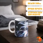 Кружка Хонкай Стар Рейл Цзинлю