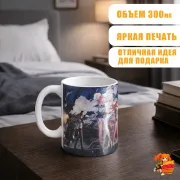 Кружка Хонкай Стар Рейл Химеко