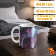 Кружка Хонкай Стар Рейл Кафка
