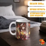 Кружка Хонкай Стар Рейл Искорка