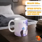 Кружка Хонкай Стар Рейл Чёрный Лебедь