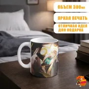 Кружка Хонкай Стар Рейл Авантюрин