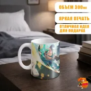 Кружка Хонкай Стар Рейл Цинцюэ