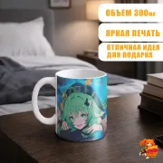 Кружка Хонкай Стар Рейл Хохо