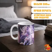 Кружка Хонкай Стар Рейл Зарянка