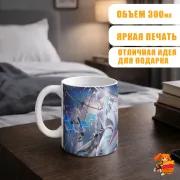 Кружка Хонкай Стар Рейл Яньцин