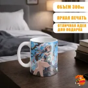 Кружка Хонкай Стар Рейл Жуань Мэй