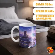 Кружка Хонкай Стар Рейл Светлячок