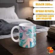 Кружка Хонкай Стар Рейл Жуань Мэй