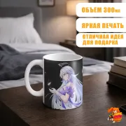 Кружка Хонкай Стар Рейл Зарянка
