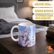 Кружка Хонкай Стар Рейл Зарянка