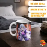 Кружка Хонкай Стар Рейл Зарянка