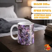 Кружка Хонкай Стар Рейл Яшма