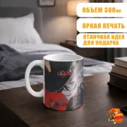 Кружка Хонкай Стар Рейл Бутхилл