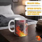Кружка Хонкай Стар Рейл Юньли