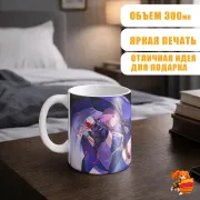 Кружка Хонкай Стар Рейл Яшма