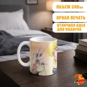 Кружка Hunter x Hunter Курапика